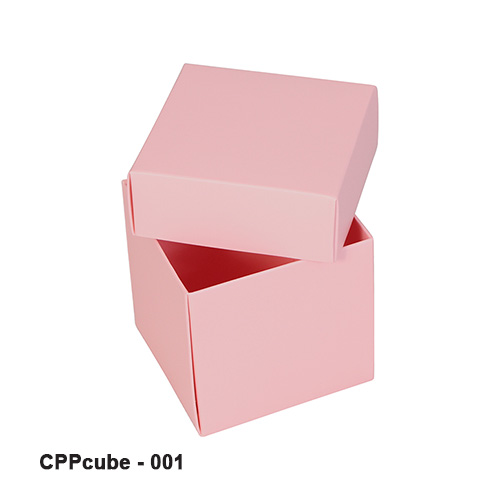 Custom Printed Gift Cube Boxes
