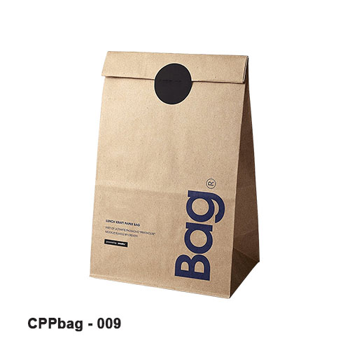 Pale Pink Laminated Matt Paper Carrier Bags - Morplan Ltd